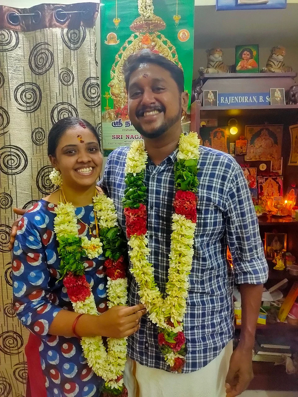 சக்தி தமிழினி பிரபா, கார்த்திகேயன்