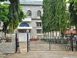 பரப்பன அக்ரஹாரா
