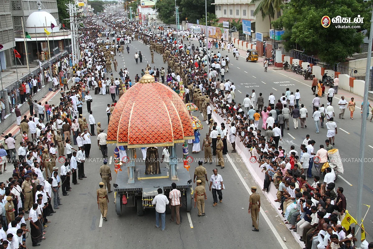 உலகத் தமிழ்ச் செம்மொழி மாநாடு