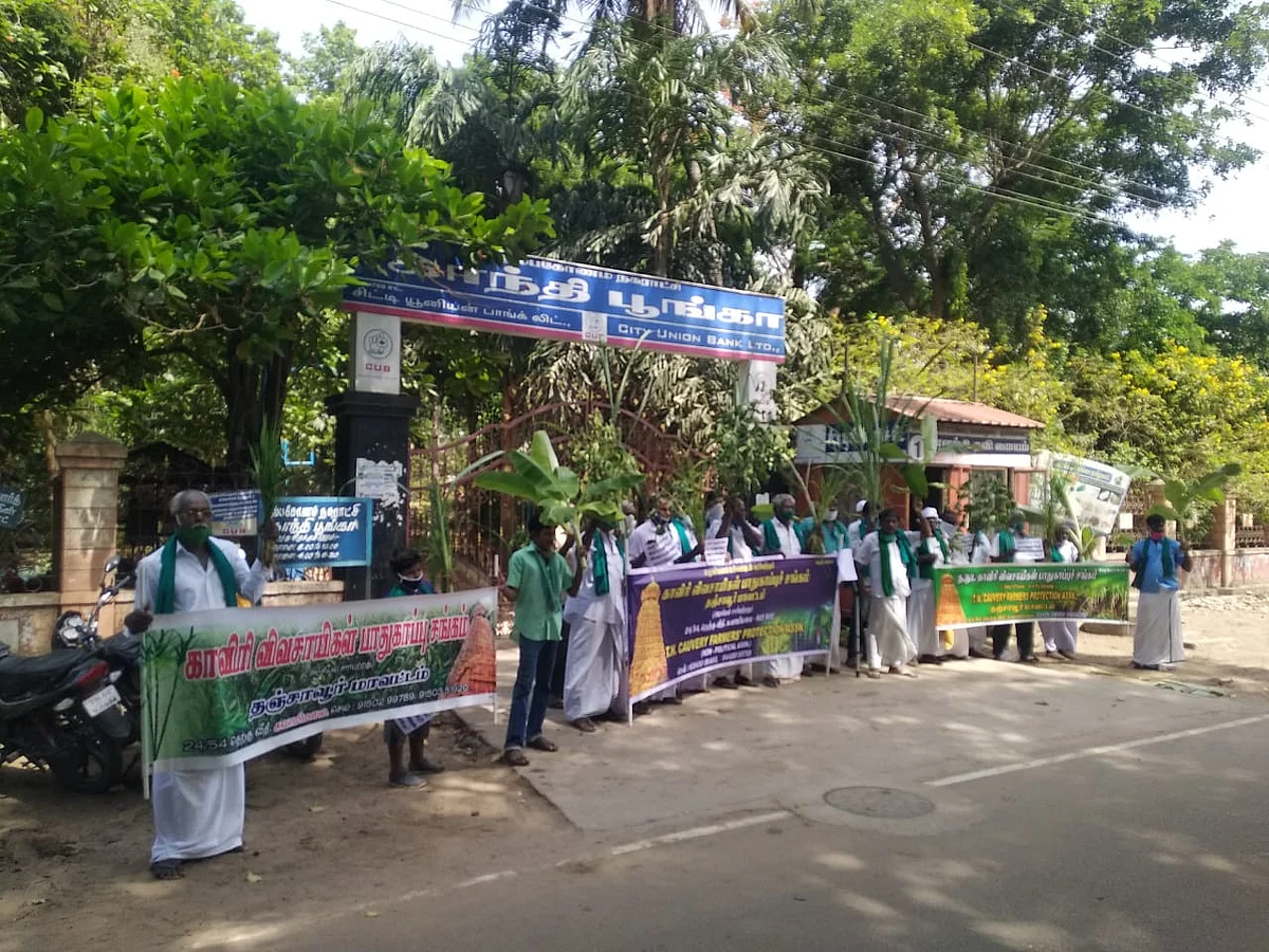 விவசாயிகள்