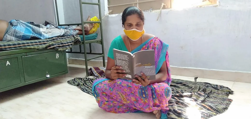 புத்தக வாசிப்பு