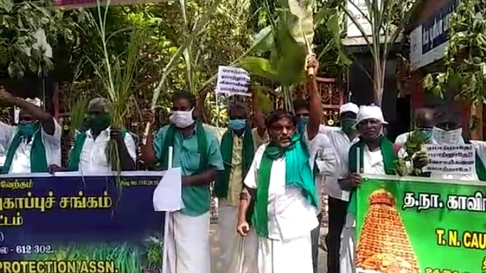 விவசாயிகள் போராட்டம்