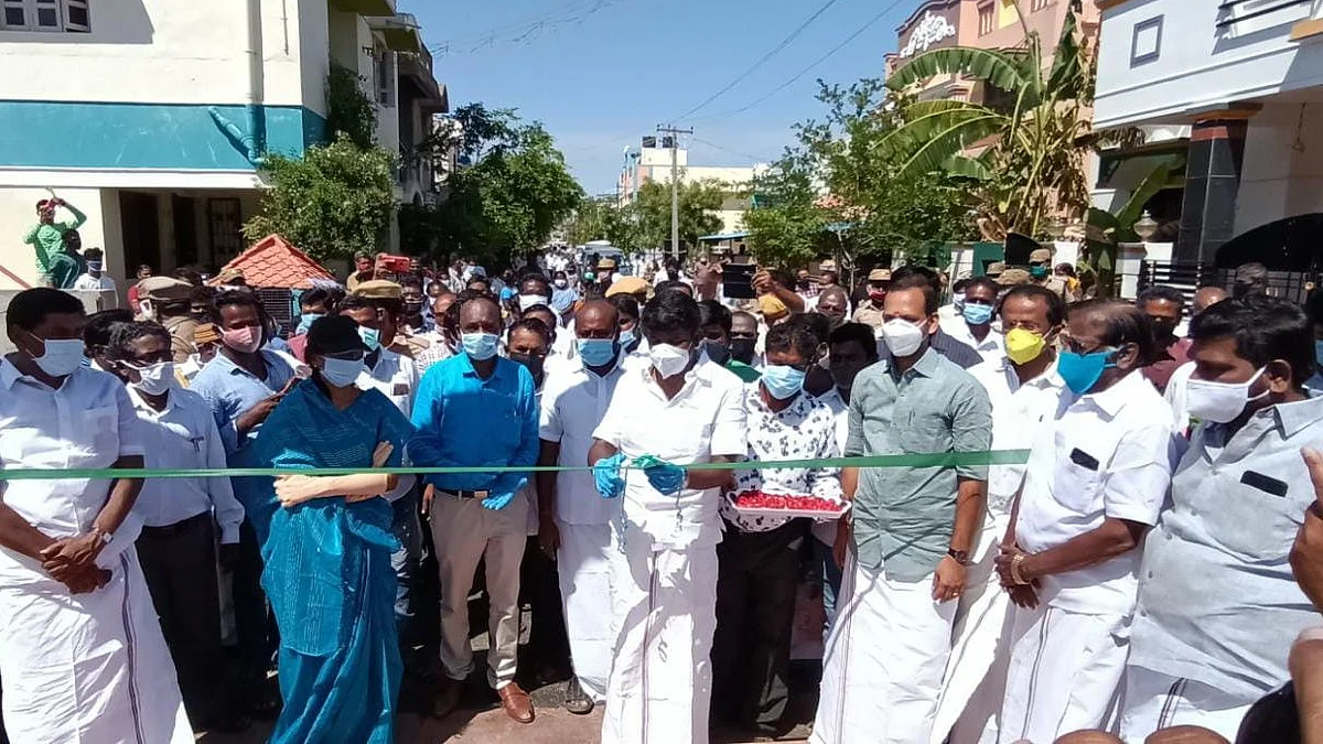 அமைச்சர் பங்கேற்ற நிகழ்ச்சி