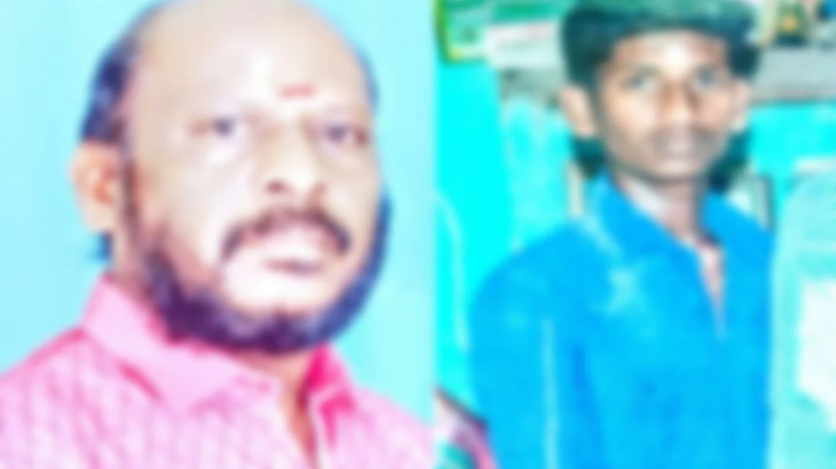 தந்தை, மகன்