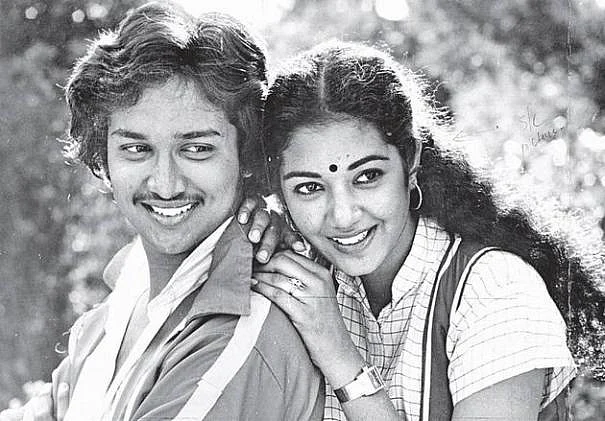 பன்னீர் புஷ்பங்கள்