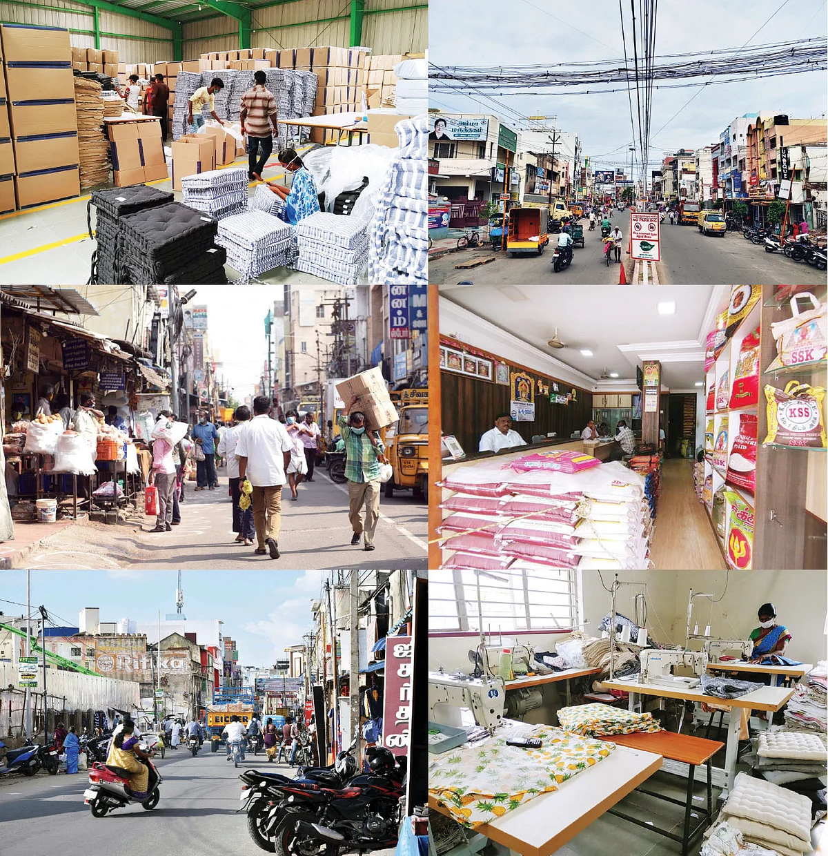 ஊரடங்கு தளர்வு