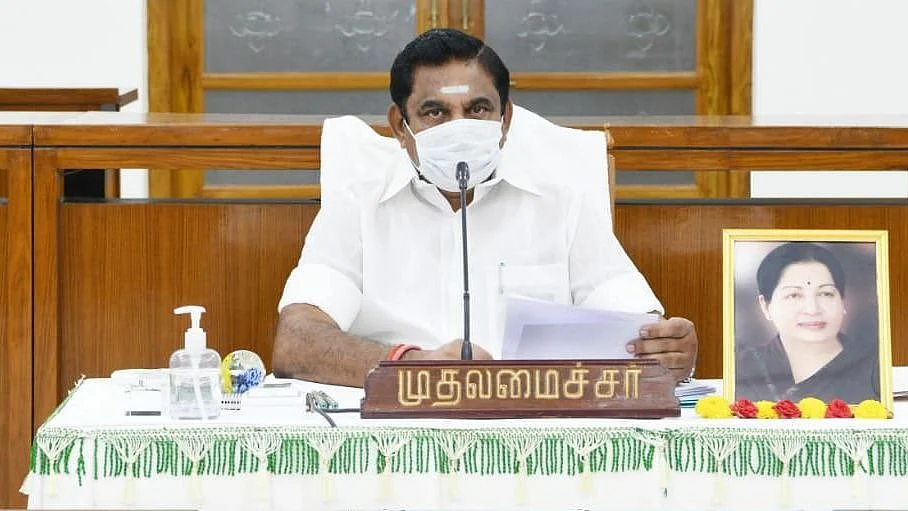முதல்வர் எடப்பாடி பழனிசாமி