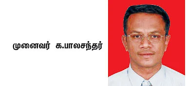 வெளிநாட்டில் மேற்படிப்பு படிக்கப் போகிறீர்களா? - ஸ்டூடன்ட் டிராவல் இன்ஷூரன்ஸ் அவசியம்!