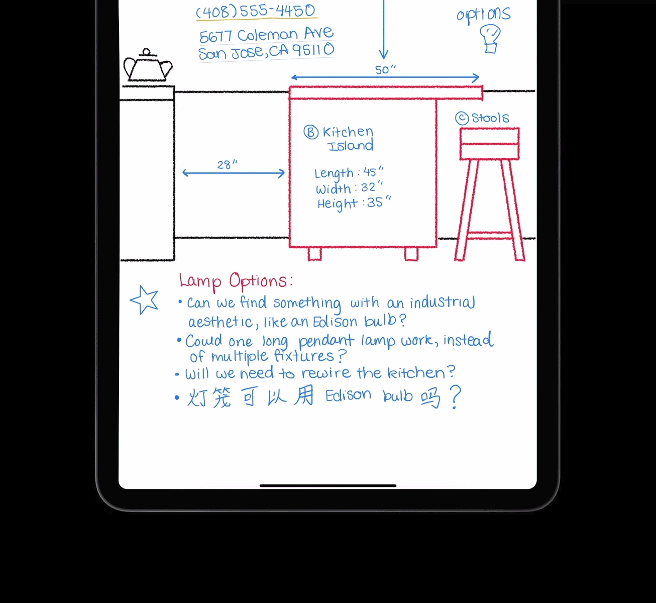 iPad OS Scribble