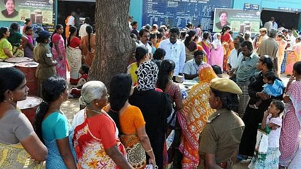 ரேஷன்