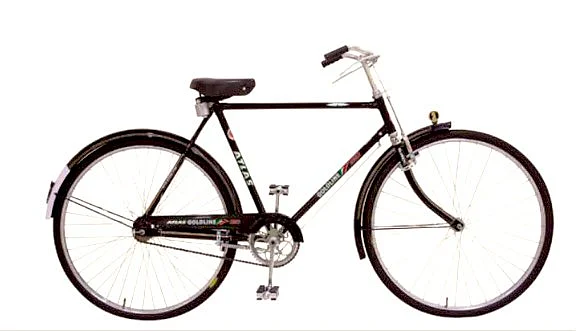 Atlas Cycles