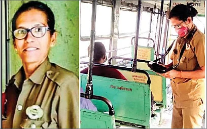 வைதேகி