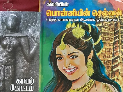 அவள் வாசகி: மகிழ்ச்சி... மனநிறைவு!