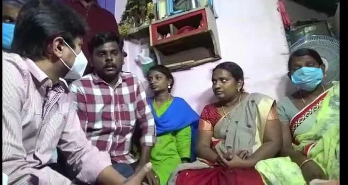 ஆறுதல் கூறும் உதயநிதி ஸ்டாலின்