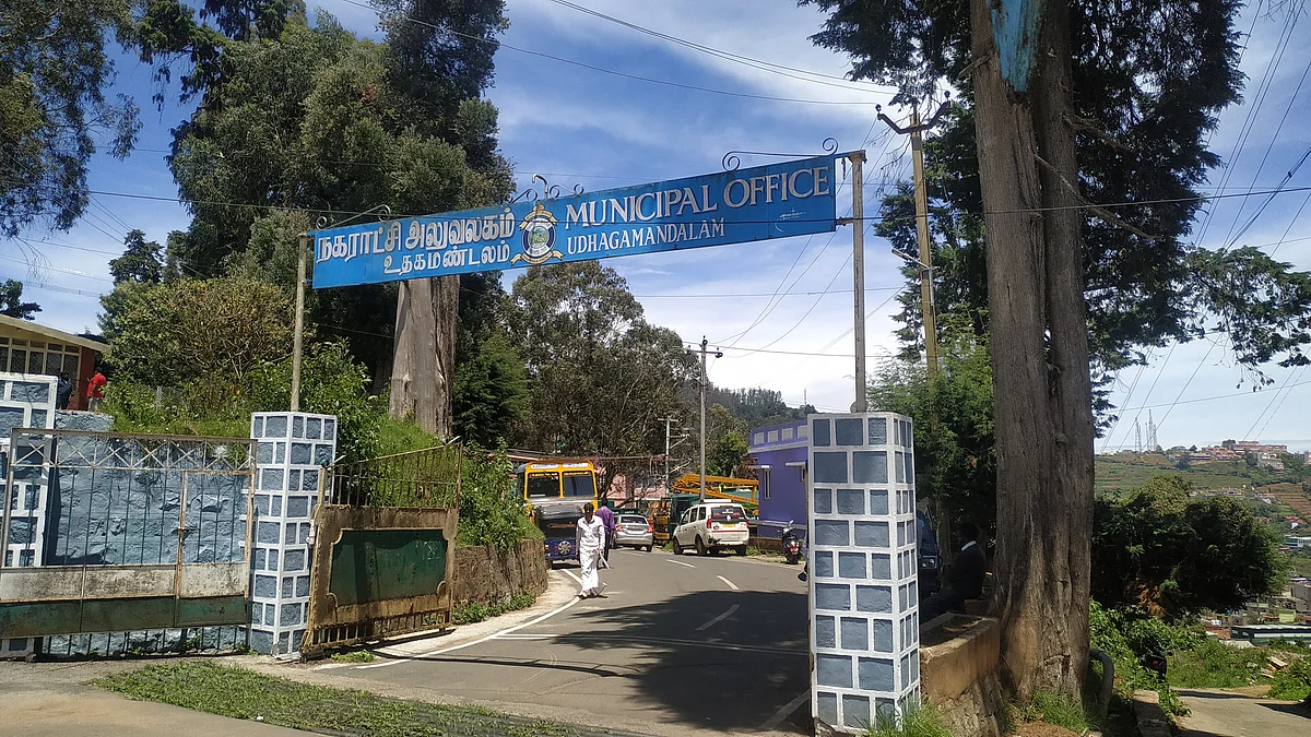 ooty municipal office