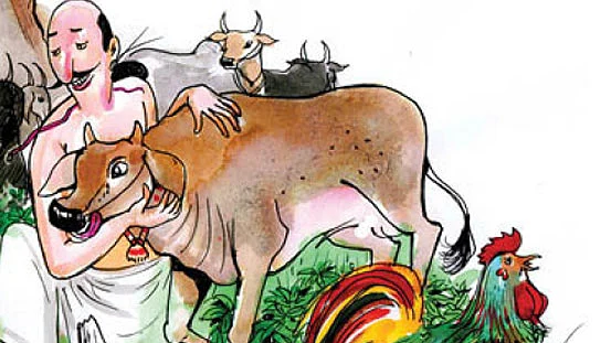 பசுமை ஒலி