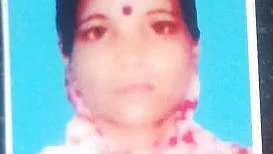 கொலை செய்யப்பட்ட பெண் கொரசா பேகம்