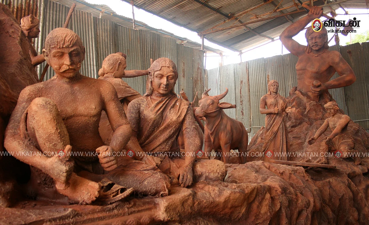 உலகத் தமிழ்ச் செம்மொழி மாநாடு