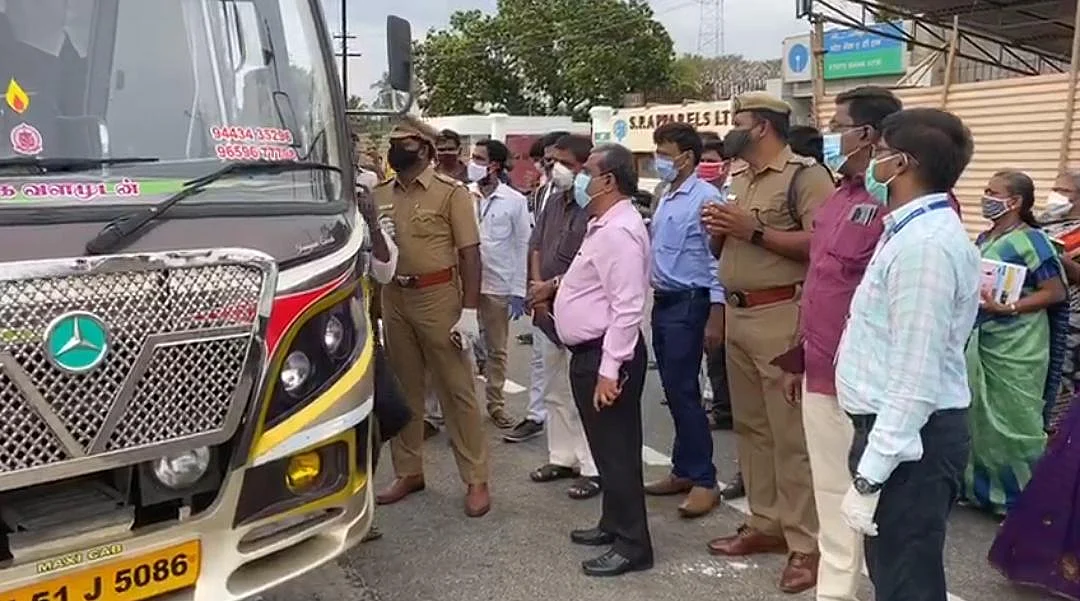 ஆட்சியர் ஆய்வு