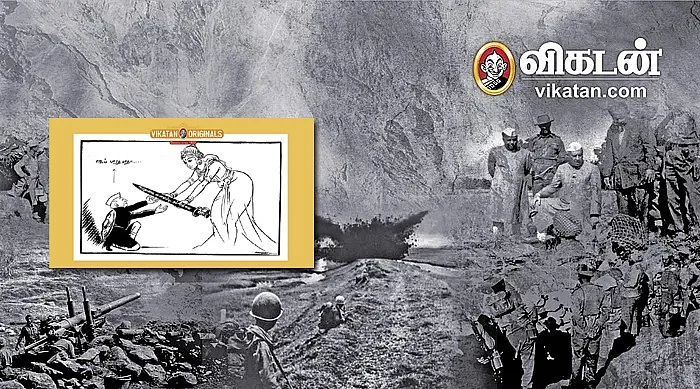 Indo China war - 1962