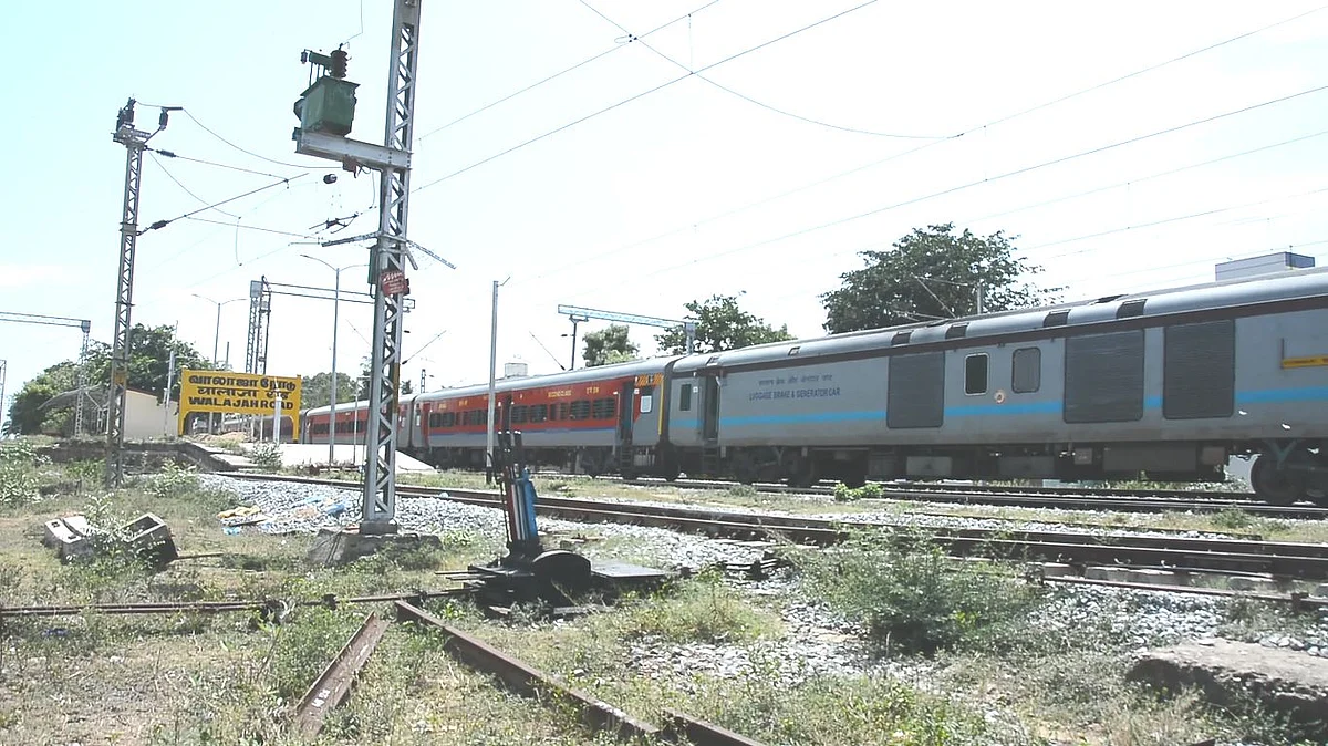 சரக்கு ரயில்