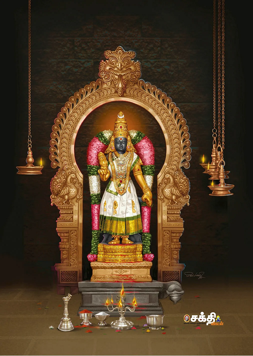 எங்கள் ஆன்மிகம்: கேட்டதும் கொடுப்பாள் பாலாம்பிகை!