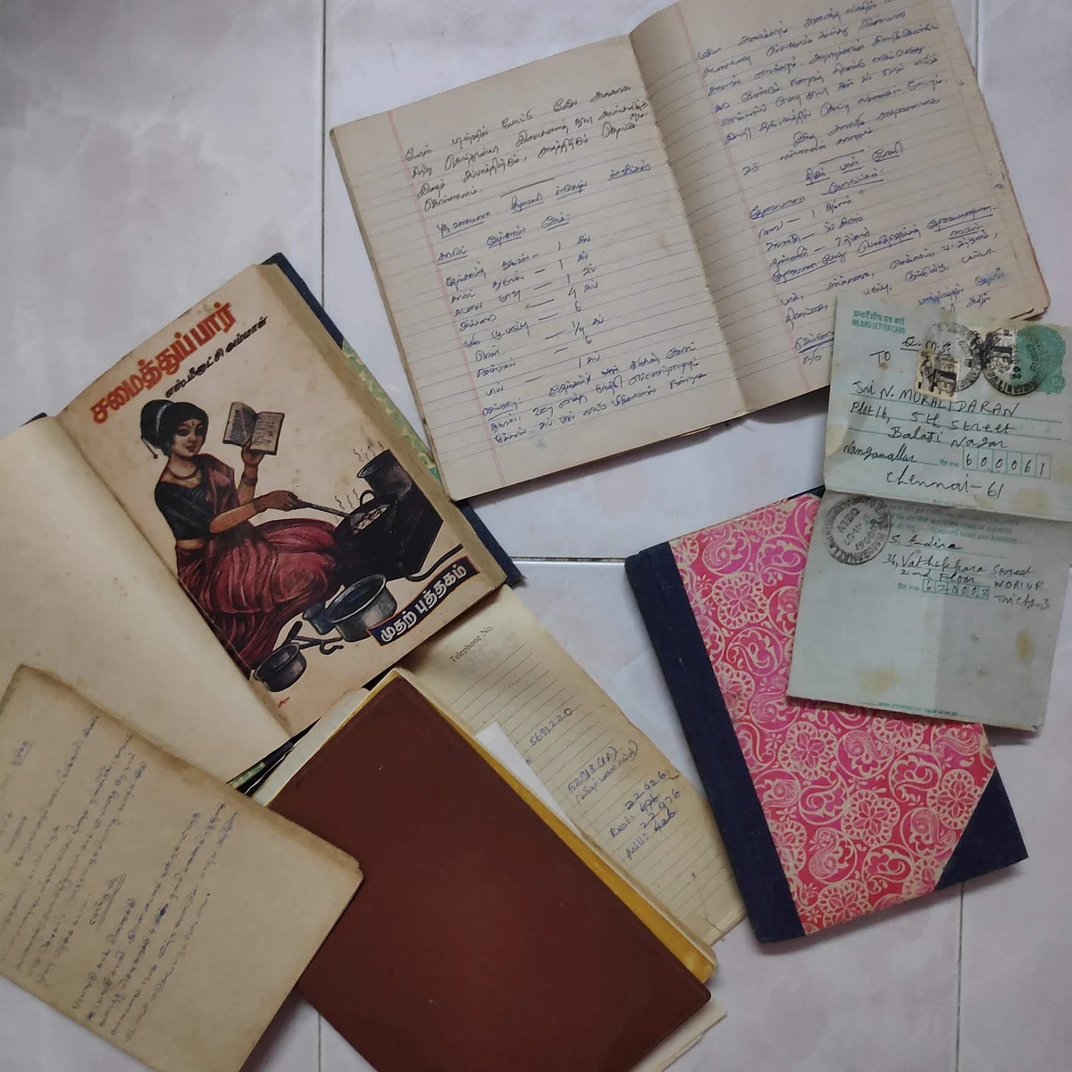 'சமைத்துப்பார்' புத்தகம்