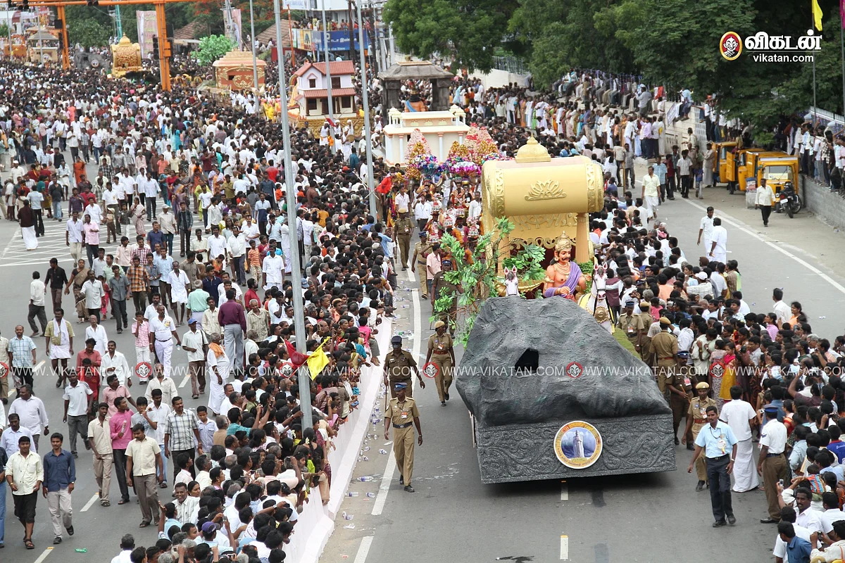 உலகத் தமிழ்ச் செம்மொழி மாநாடு