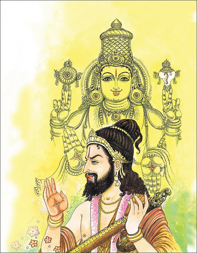நாரதர்