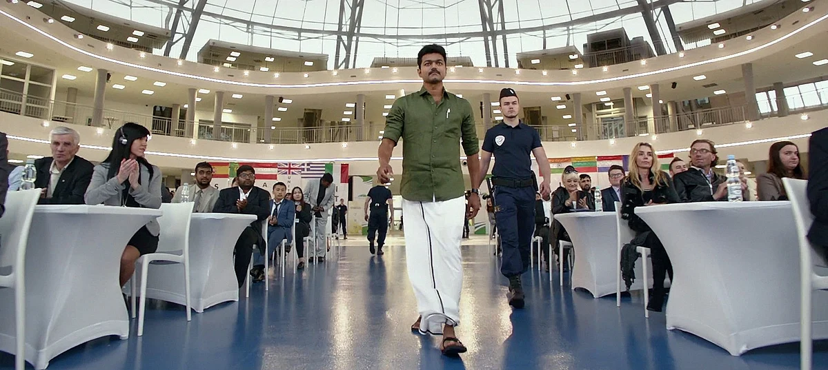 Vijay