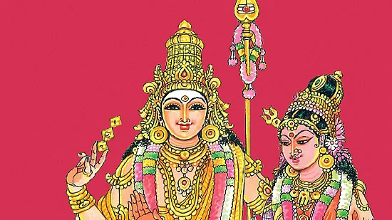 வாழ்த்துங்களேன்