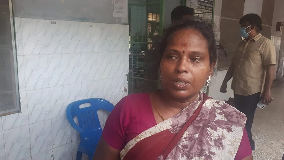 சித்ரா