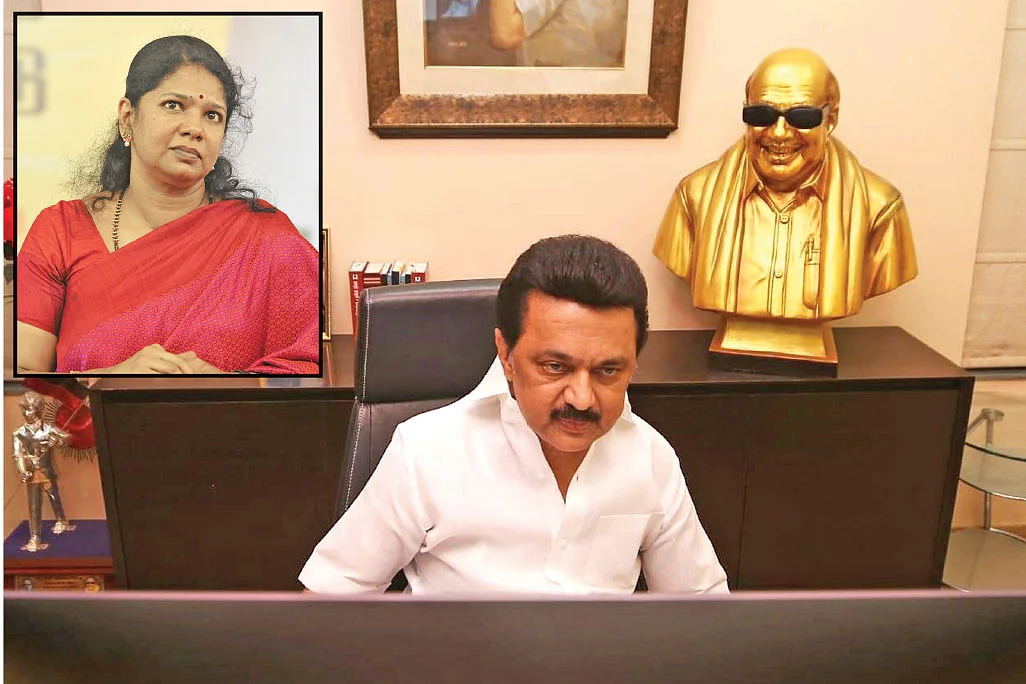 கனிமொழி, ஸ்டாலின்
