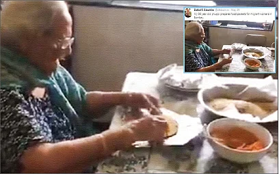 சஹீது இப்ரஹிம்