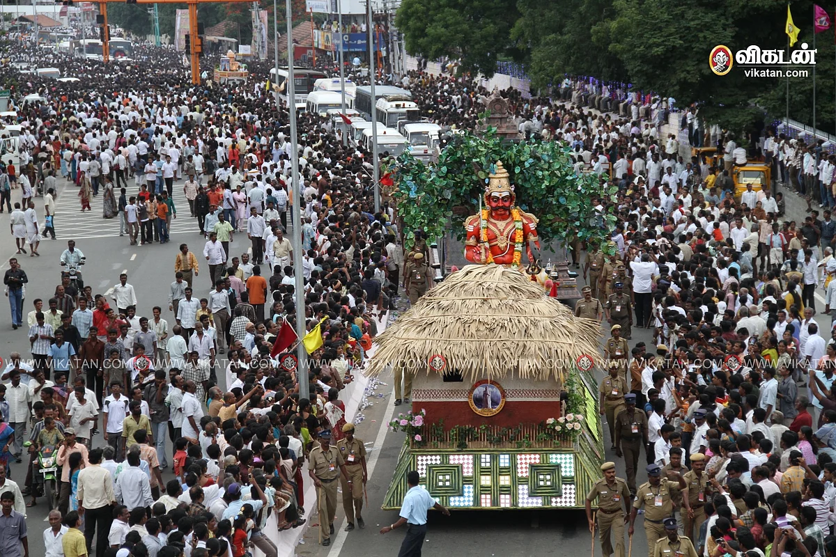 உலகத் தமிழ்ச் செம்மொழி மாநாடு