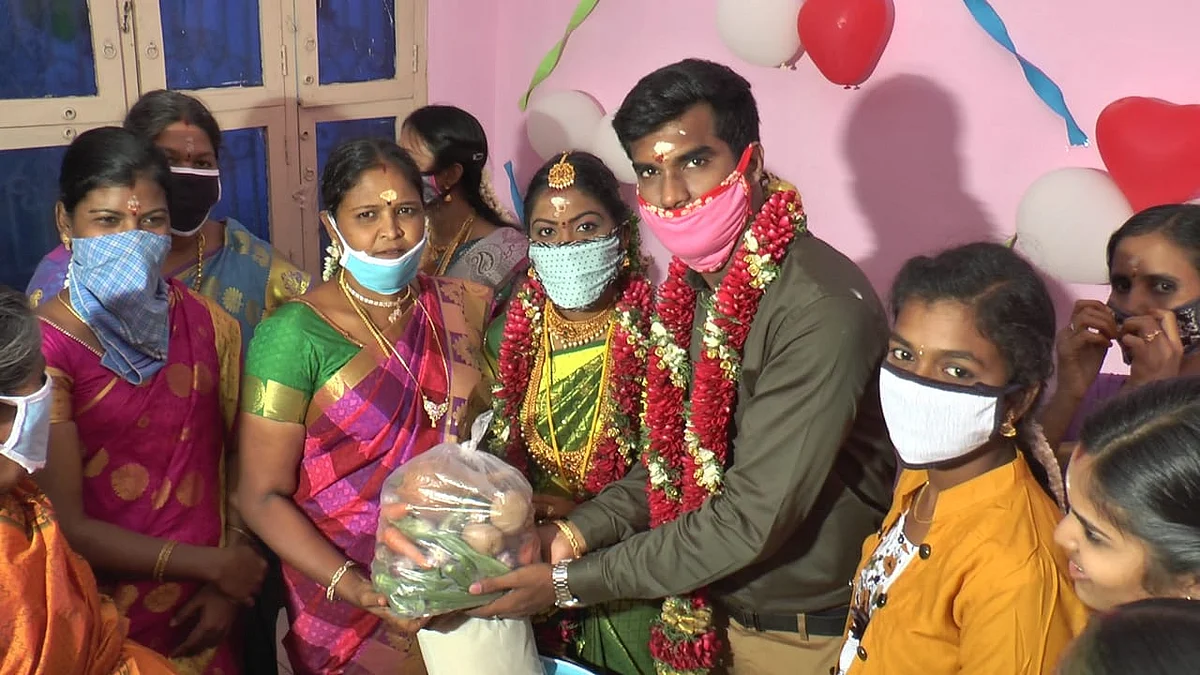 மணமக்கள்