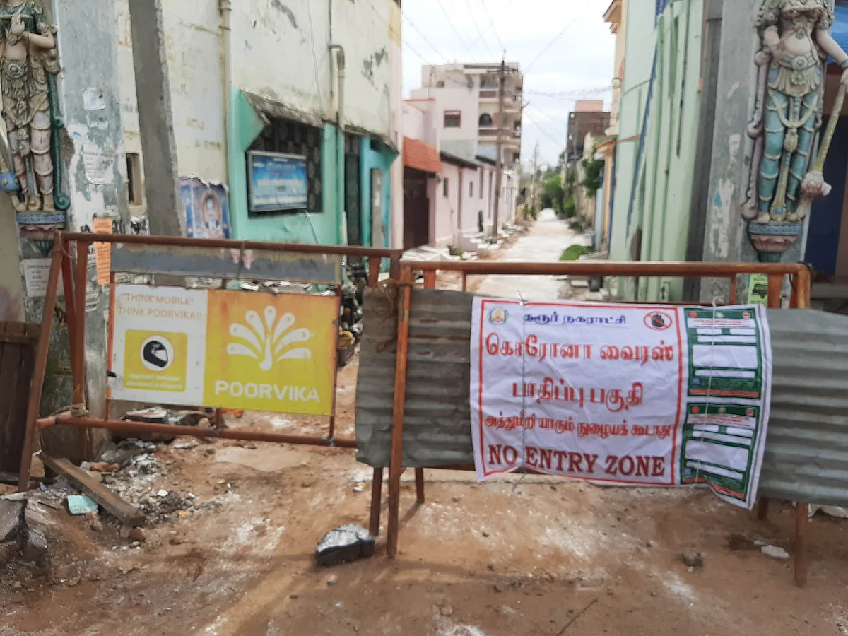 `நகராட்சிப் பொறியாளருக்கு கொரோனா; புதிதாக 5 பேர்!' -தொடர் பாதிப்புகளால் கலங்கும் கரூர்
