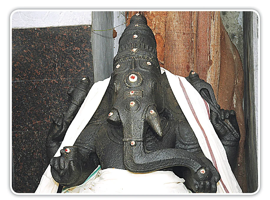 நாடிப் பிள்ளையார்