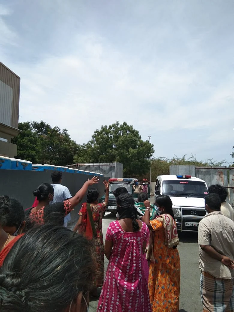 சென்னை வர்த்தக மையம்