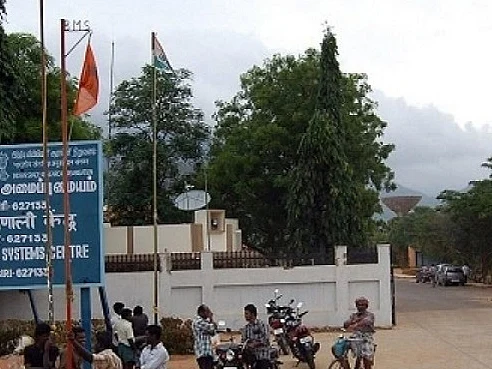 இஸ்ரோ மையப் பொறியாளருக்குக் கொரோனா! -காரணம் தெரியாமல் கலங்கும் அதிகாரிகள்