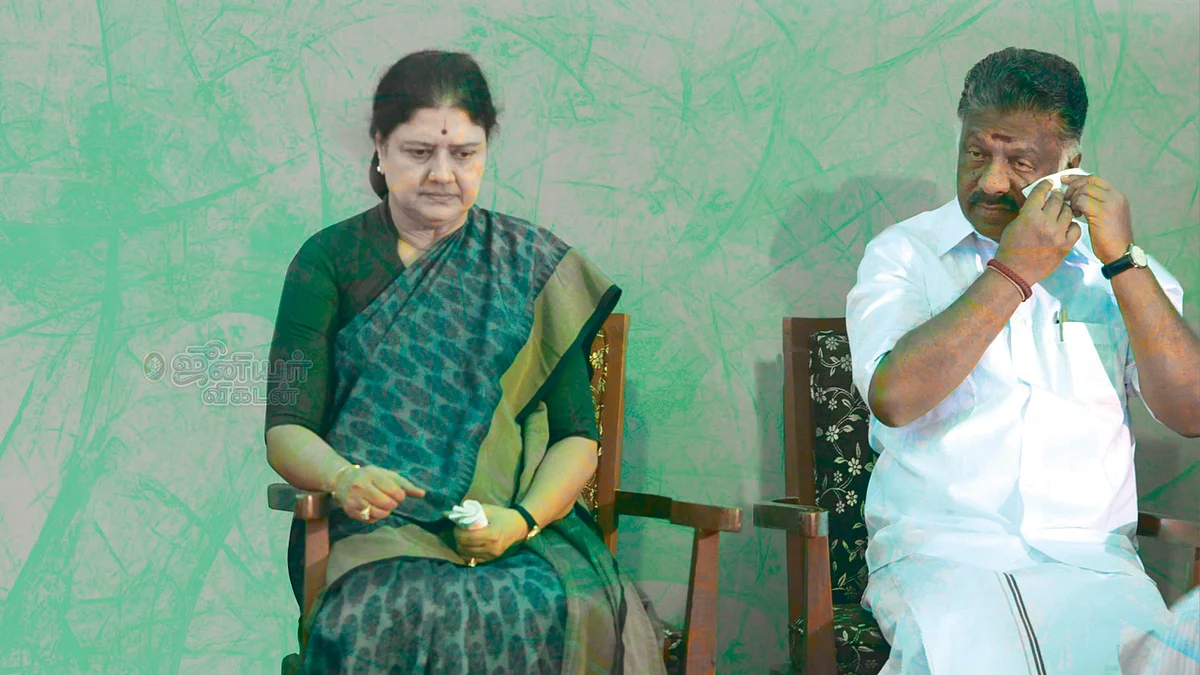 சசிகலா - பன்னீர்செல்வம்