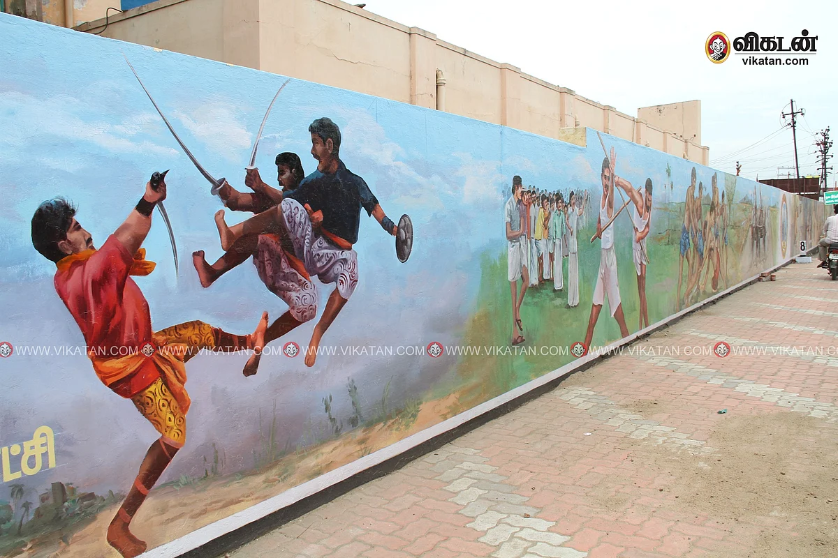 உலகத் தமிழ்ச் செம்மொழி மாநாடு