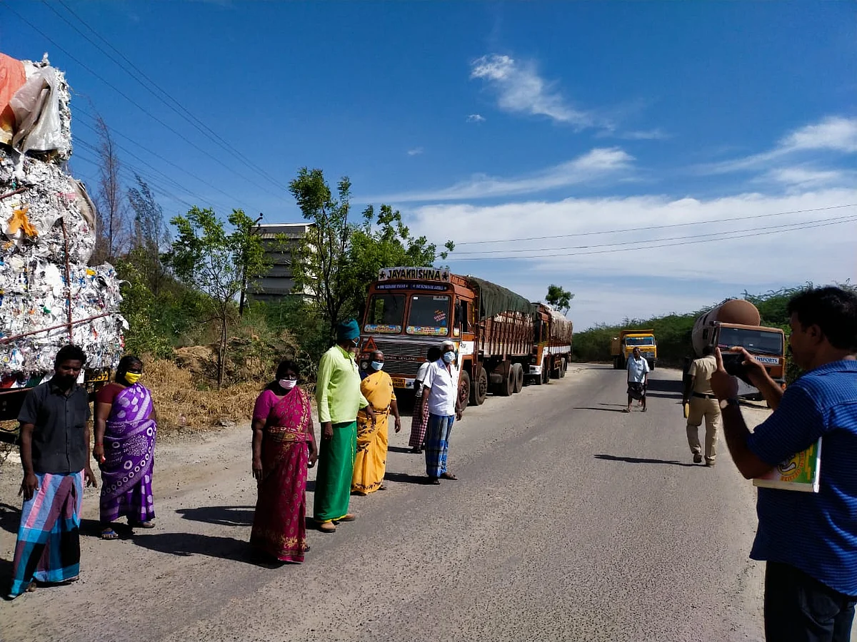 போராட்டம்