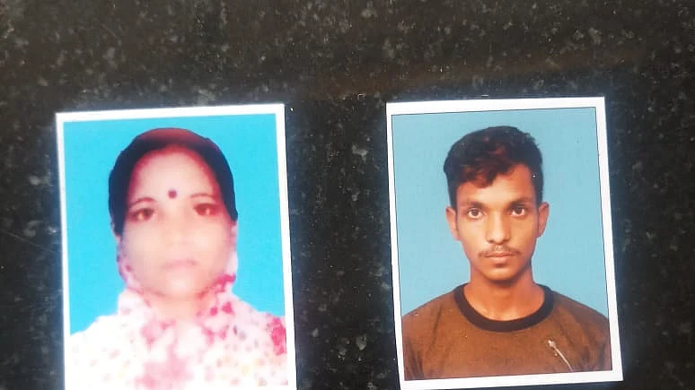 கொலை செய்யப்பட்ட கொரசா பேகம், அக்ரம் மல்லிக்