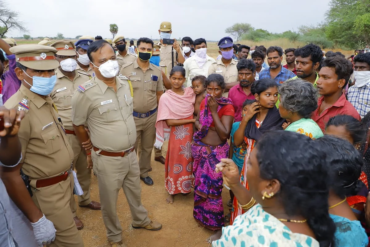 உறவினர்கள்