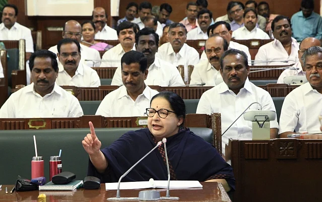தமிழக சட்டமன்றம்
