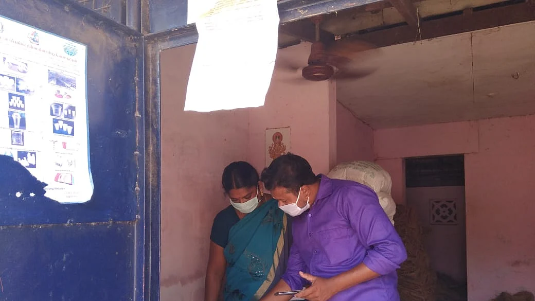 திடீர் ஆய்வு