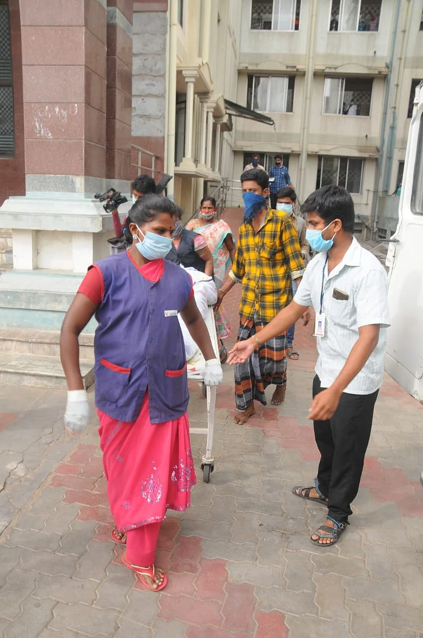 மருத்துவமனை