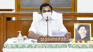 எடப்பாடி பழனிசாமி