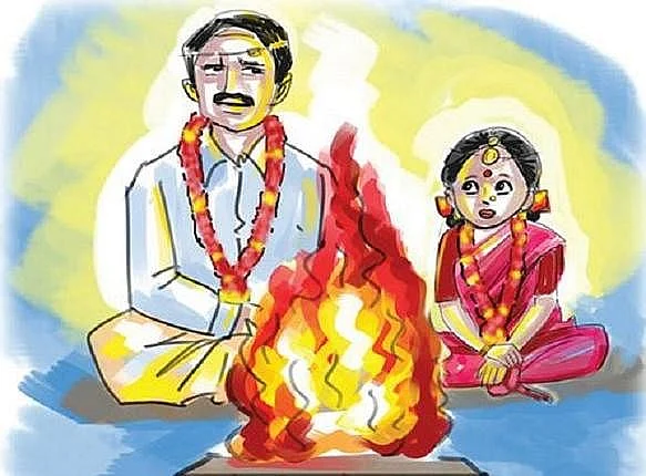 குழந்தைத் திருமணம்
